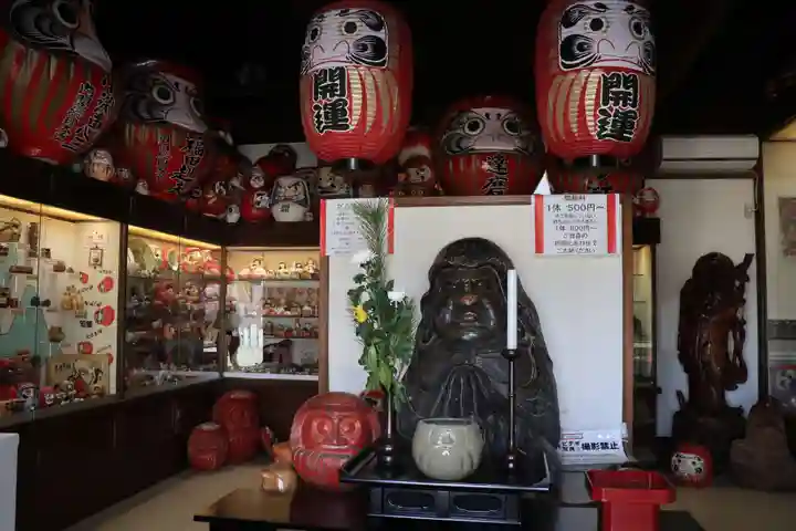 達磨寺(群馬県)