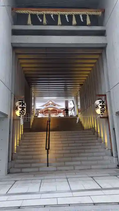 水天宮(東京都)