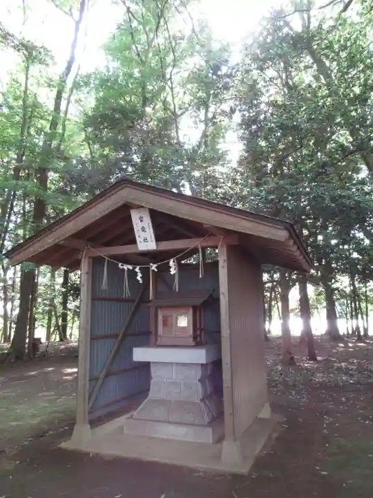 東蕗田天満社(茨城県)