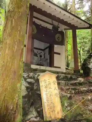 満願寺のその他建物