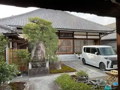 金泉寺(京都府)