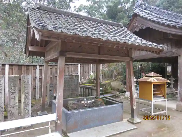 藤井寺の手水舎