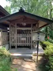 自凝島神社の建物その他