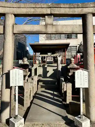 久保神社の鳥居