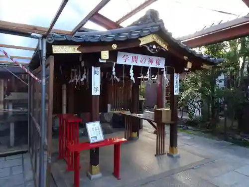 文子天満宮のその他建物