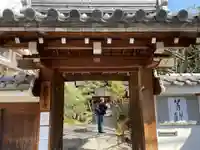 宝蔵寺(京都府)