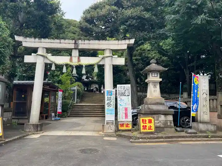 太子堂八幡神社(東京都)