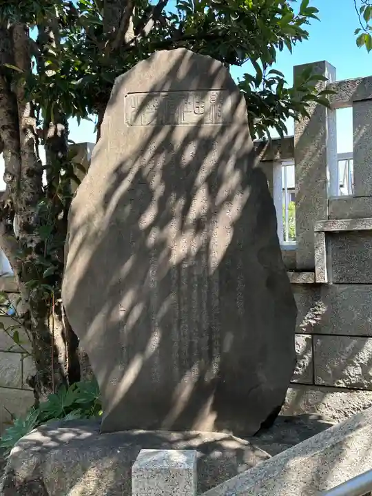 北野神社のその他建物