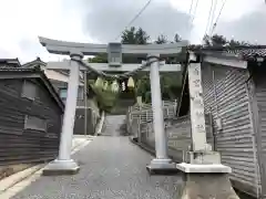 若宮八幡神社の鳥居