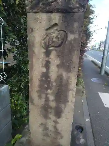 奥富神社のその他建物