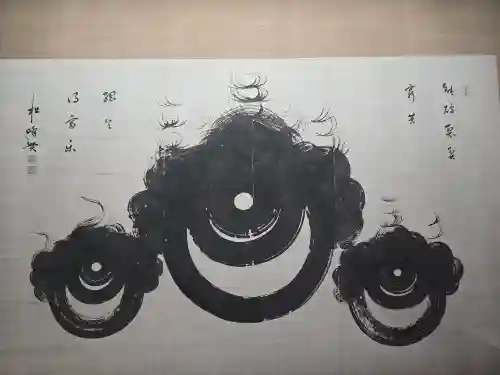 西教寺(滋賀県)