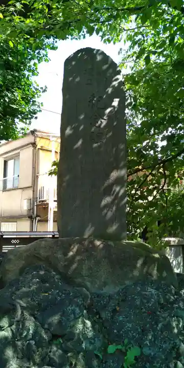 鮫州八幡神社のその他建物