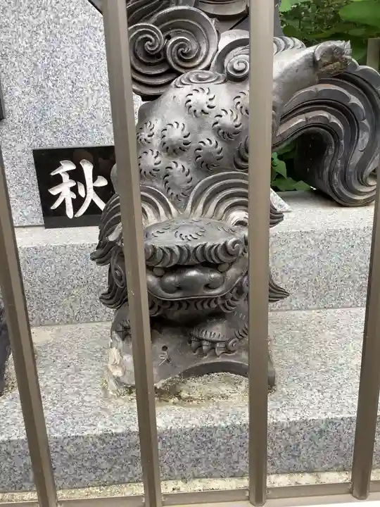 秋葉三尺坊大士 大士堂(秋葉教会)(愛知県)