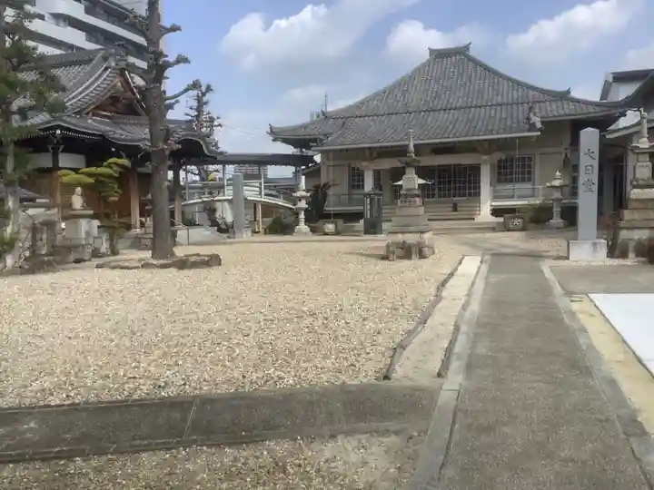 秋葉山 常光院のその他建物