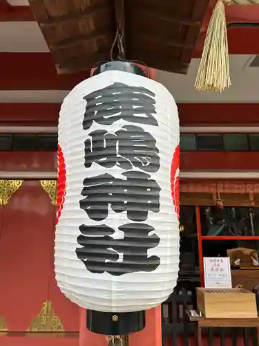 鹿嶋神社のその他建物