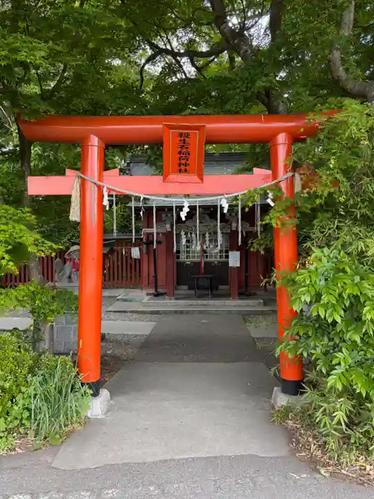 殺生石稲荷神社(福島県)