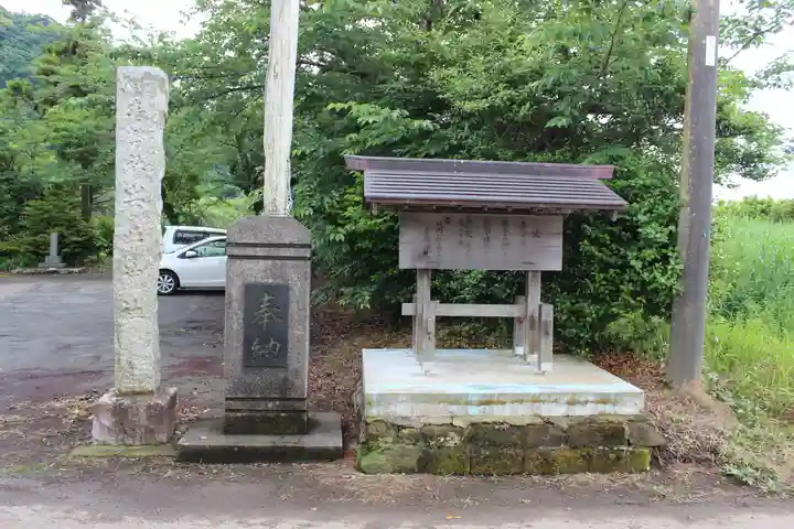 岩井神社(千葉県)