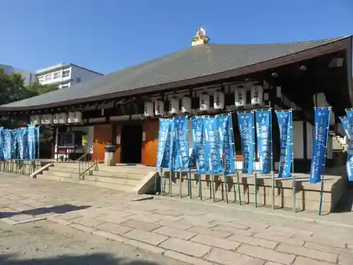 四天王寺庚申堂の本殿・本堂