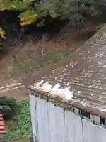 白狐山光星寺(山形県)