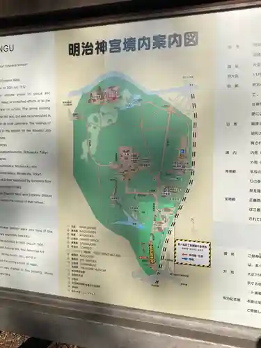 明治神宮のその他建物