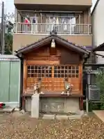 お首地蔵尊(京都府)