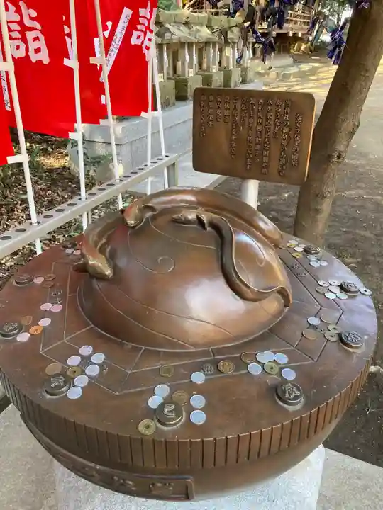 星宮神社(栃木県)