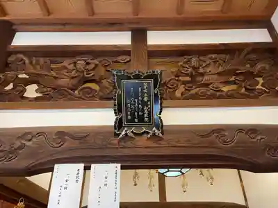唯称寺(滋賀県)