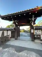 崇福寺(東京都)