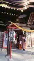 富士浅間神社の本殿・本堂