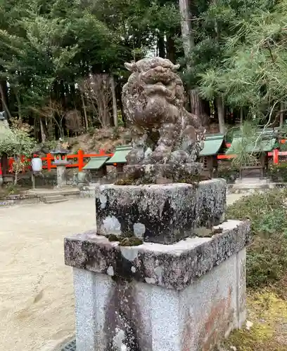 八大神社(京都府)
