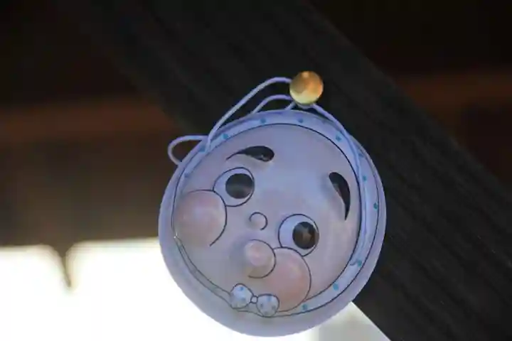 阿邪訶根神社の授与品その他