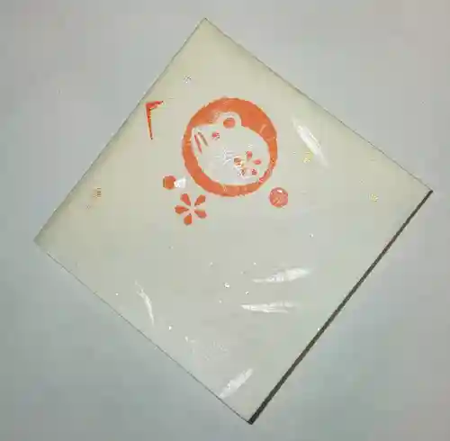 一山神社の授与品その他