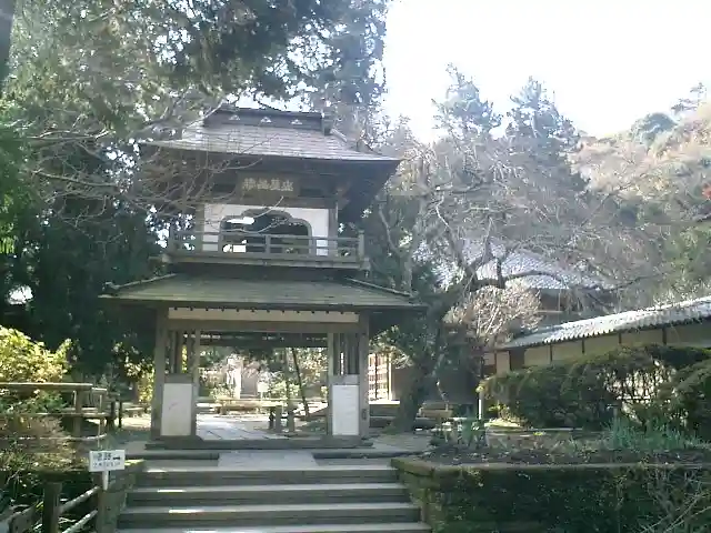 浄智寺の山門・神門