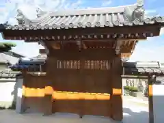 西林寺(大阪府)