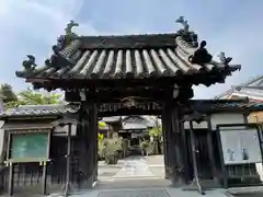 善福寺(三重県)