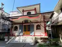 成就院(東京都)