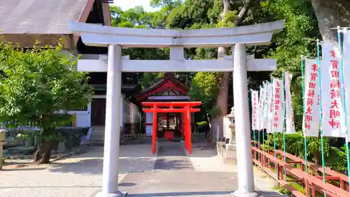 津賀田神社の末社