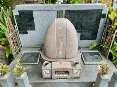 妙輪寺(神奈川県)