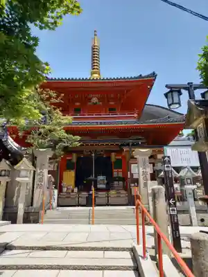 朝護孫子寺のその他建物