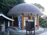 宝寿院のその他建物