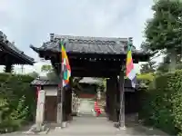 正法寺(愛知県)