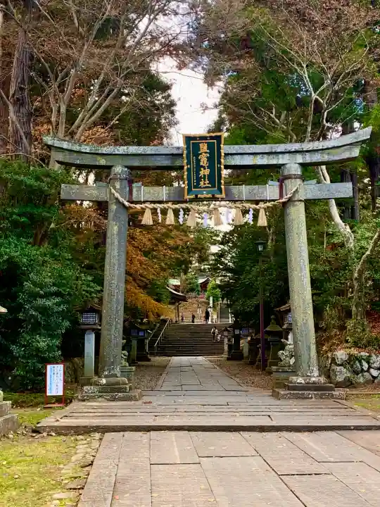志波彦神社・鹽竈神社(宮城県)