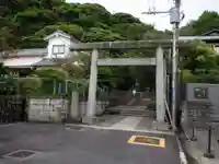 甘縄神明神社(甘縄神明宮)(神奈川県)