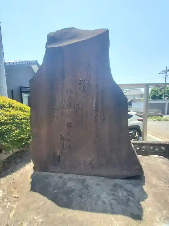 大信寺(群馬県)
