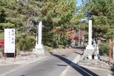 護国寺のその他建物