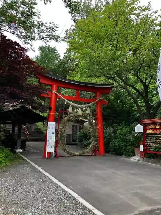 虻田神社の鳥居