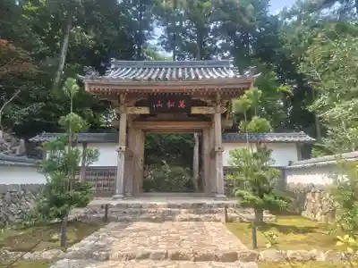 龍潭寺(静岡県)