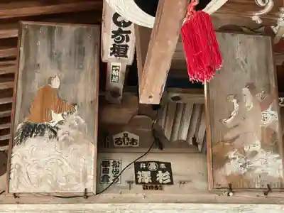 日龍峯寺(高澤観音)(美濃清水)(岐阜県)