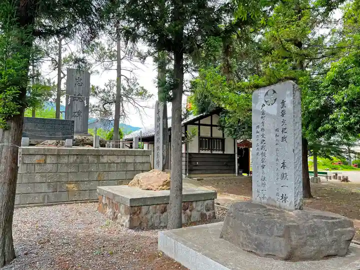 水上布奈山神社(長野県)