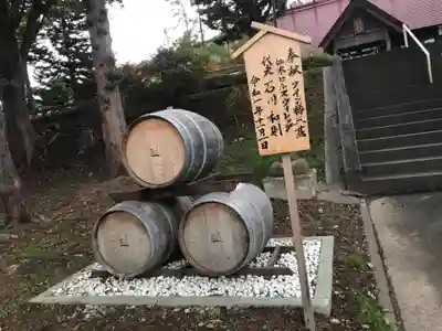 仁木神社のその他建物